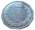 Nowa Zelandia - Kapiti 50 cent Torozaurus 2023