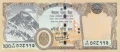 Nepal 500 rupii Tygrys 2020  P-82b