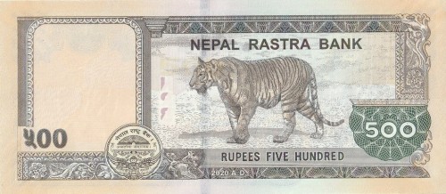 Nepal 500 rupii Tygrys 2020  P-82b