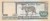 Nepal 500 rupii Tygrys 2020  P-82b