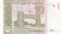 Pakistan 10 rupii Przejście Khyber 2022 P-45q