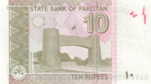 Pakistan 10 rupii Przejście Khyber 2022 P-45q