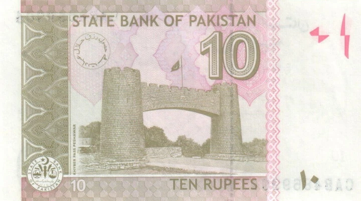 Pakistan 10 rupii Przejście Khyber 2022 P-45q