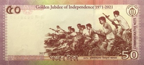 Bangladesz 50 taka Niepodległość 2021 P-68