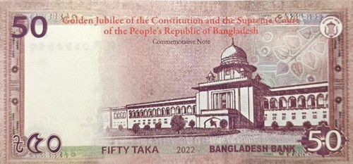 Bangladesz 50 taka Sąd Najwyższy 2022 P-71a