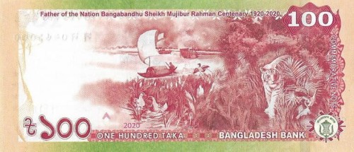 Bangladesz 100 Taka Tygrys 2020 P-66a