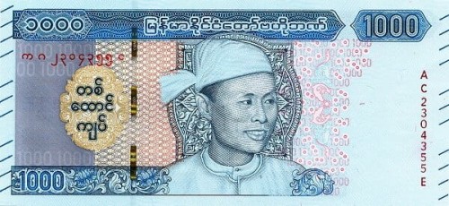 Mjanma (Birma) 1000 kyat Budynek 2019 P-86