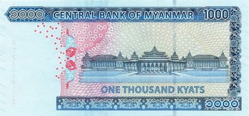 Mjanma (Birma) 1000 kyat Budynek 2019 P-86