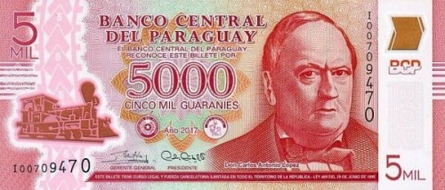 Paragwaj 5000 guarani Pałac 2017 P-234 c