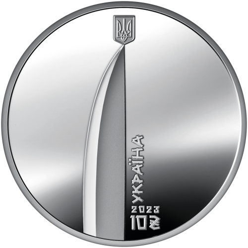UKRAINA 10 UAH Odwaga by być 2023