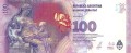 Argentyna 100 peso Eva Peron 2012 P-358c