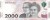 Argentyna 2000 peso Malbran 2023 P-371a