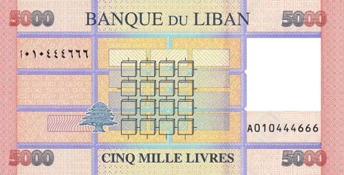 Liban 5000 liwrów 2021 P-91c