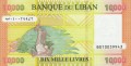 Liban 10 000 liwrów Monument 2021 P-92c