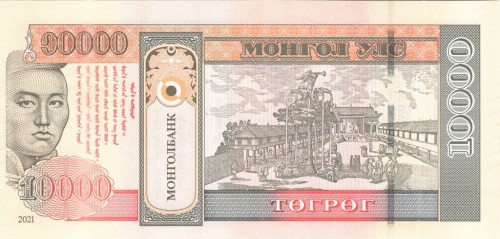 Mongolia 10 000 tugrik Rewolucja 2021 P-79a