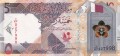 Katar 5 Riyal Konie i wielbłądy 2022 P-33b