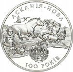 Ukraina 10 UAH Askania Nowa 1998