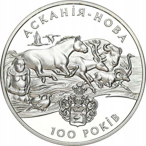 Ukraina 10 UAH Askania Nowa 1998