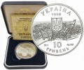 Ukraina 10 UAH Askania Nowa 1998
