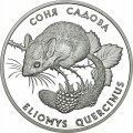 UKRAINA 10 UAH Mysz polna 1999
