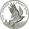 UKRAINA 10 UAH Orzeł stepowy 1999