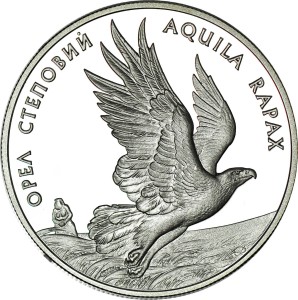 UKRAINA 10 UAH Orzeł stepowy 1999