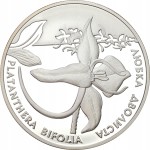 UKRAINA 10 UAH Lilja dwulistna 1999