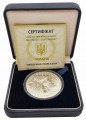 UKRAINA 10 UAH Modrzew polski 2001
