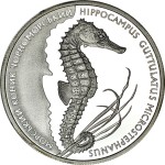 UKRAINA 10 UAH konik morski 2003