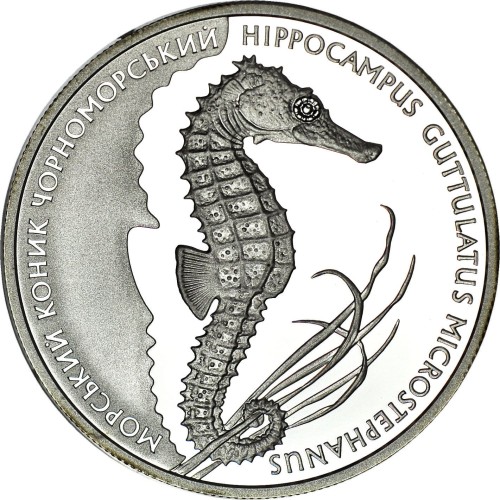 UKRAINA 10 UAH konik morski 2003
