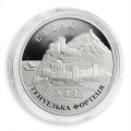 UKRAINA 10 UAH Twierdza Sudak 2003