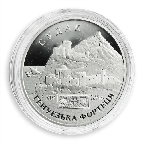 UKRAINA 10 UAH Twierdza Sudak 2003