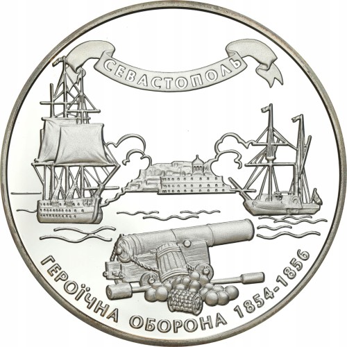 UKRAINA 10 UAH Bohaterska obrona Sewastopola 1854-56 2004