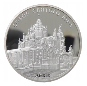 UKRAINA 10 UAH Sobór Św. Jury 2004