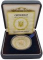 Ukraina 10 UAH Hymn Ukrainy 2005