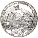 UKRAINA 10 UAH Ławra Świętogórska 2005
