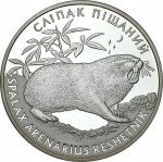 UKRAINA 10 UAH Ślepak piaskowy 2005