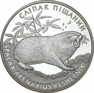 UKRAINA 10 UAH Ślepak piaskowy 2005