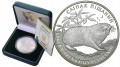 UKRAINA 10 UAH Ślepak piaskowy 2005