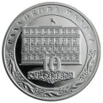 UKRAINA 10 UAH 10 lat Izby Rachunkowej 2006