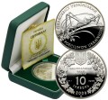 UKRAINA 10 UAH Pstrokaczek ukraiński 2006
