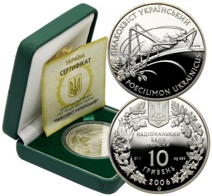 UKRAINA 10 UAH Pstrokaczek ukraiński 2006