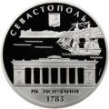 Ukraina 10 UAH Sewastopol 2008 Ag