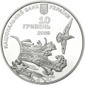 UKRAINA 10 UAH Jaskółcze Gniazdo 2008