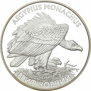 UKRAINA 10 UAH Sęp Kasztanowy 2008