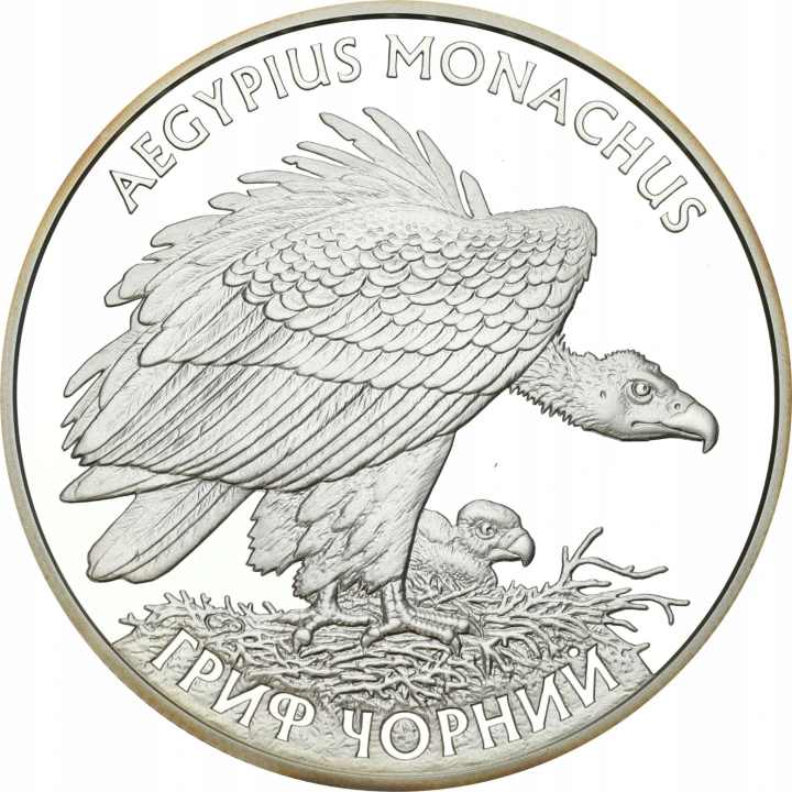 UKRAINA 10 UAH Sęp Kasztanowy 2008