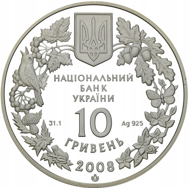 UKRAINA 10 UAH Sęp Kasztanowy 2008