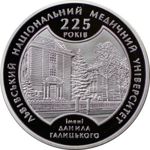 Ukraina 5 UAH Uniwersytet Medyczny we Lwowie 2009 Ag