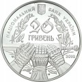 UKRAINA 20 UAH Bitwa pod Grunwaldem 2010