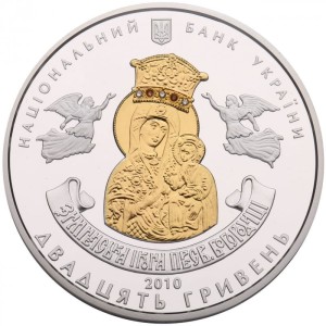 UKRAINA 20 uah Klasztor Zaśnięcia Najświętszej Marii Panny w Zimnie 2010 Ag+Au + kamyki